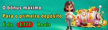 Download gratuito do app da 65x